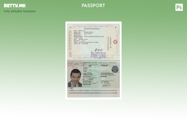 нов пасош на Бангладеш во модерен стил (Пасош што може да се чита за машина) од 